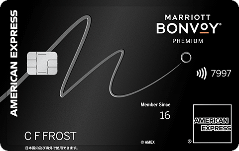 Marriott Bonvoy アメリカン・エキスプレス・プレミアム・カードの券面。黒地にグレーのMが描かれたデザイン